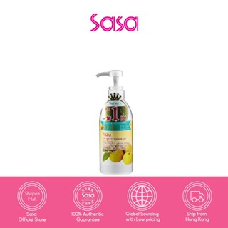 Nursery Make up &amp; UV Cleansing Gel