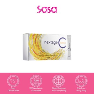 Pola Vitamin C Whitening Powder Stick 90 Pouch