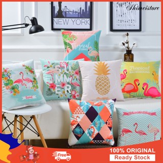 Nordic Tropical Flamingo Throw หมอนอิงโซฟาเบาะโซฟา