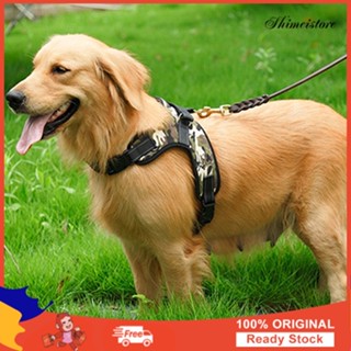 ชุดว่ายน้ำสุนัขขนาดใหญ่สายรัดชุดฝึกซ้อมที่ปรับได้อ่อนนุ่ม Pet Walk Out Strap Vest