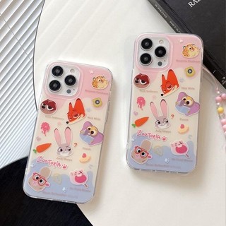 C251 เคสน้องซูวโทเปียพาสเทล