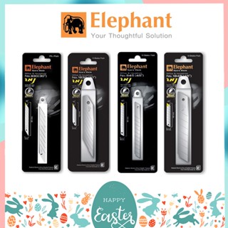 ใบมีดคัตเตอร์ คัตเตอร์ ตราช้าง Elephant 10 ชิ้น/แพ็ค รุ่น 930 / 945 ขนาด 9 มม. และ 1830 / 1845 ขนาด 18 มม.