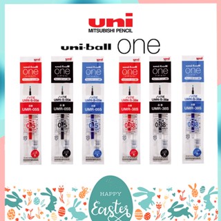 ทักแชทแจกโค้ด ไส้ปากกาเจล Uni ball One Refill ยูนิบอล วัน ขนาด 0.38 และ 0.5 MM