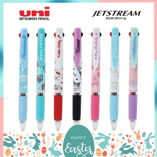 ทักแชท แจกโค้ด ปากกาลูกลื่น UNI Jetstream 3in1 X SANRIO Limited Edition ลิขสิทธิ์แท้