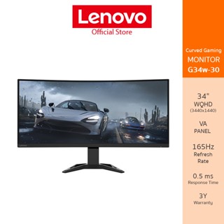 Lenovo G34w-30 Curved Gaming Monitor 66F1GAC1TH - 34" WQHD (3440x1440) VA หน้าจอมอนิเตอร์