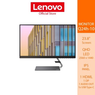 LENOVO Q24h-10 Monitor 66A8GAC6TH - 24" QHD (2560 x 1440) หน้าจอคอมพิวเตอร์