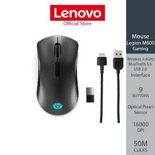 LENOVO Mouse Legion M600 USB - GY50X79385 (เม้าส์)