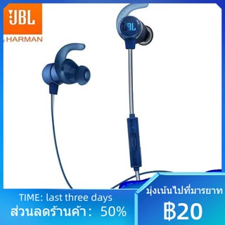 ▧JBL T280BT PLUS ชุดหูฟังบลูทูธไร้สายอินเอียร์ลดเสียงรบกวนชุดหูฟังกีฬาแบบแขวนคอวิ่ง