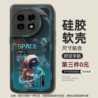 เคสโทรศัพท์มือถือ ซิลิโคน กันกระแทก สําหรับ One plus ace2 11 aec2v acepro 1+10pro 9rt 8t ace