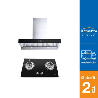 HomePro เตาฝัง+เครื่องดูดควัน MEX V4731M+K632BFX90 แบรนด์ MEX