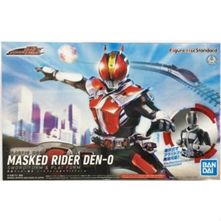 [ส่งจากญี่ปุ่น] Kamen Rider Den-O Figure-rise Kamen Rider Den-O Sword Form &amp; Platform Figure L05439752