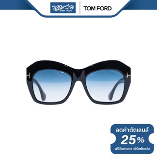 TOM FORD แว่นตากันแดด ทอม ฟอร์ด รุ่น FFT0534 - NT