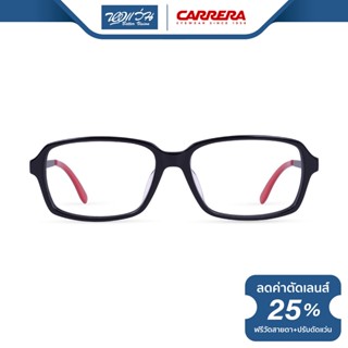 CARRERA กรอบแว่นตา คาร์เรร่า รุ่น FCEC6635 - NT