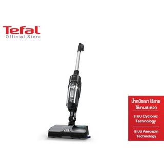 [สินค้าใหม่] Tefal เครื่องดูดฝุ่นไร้สาย X-COMBO ESSENTIAL FLOOR รุ่น GF3039KO