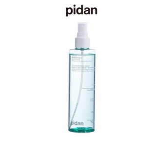 PIDAN Pet Deordorant Spray  สเปรย์กำจัดกลิ่น สำหรับสัตว์เลี้ยง