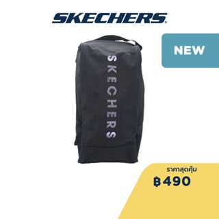 Skechers สเก็ตเชอร์ส กระเป๋าใส่รองเท้าผู้หญิง Women Shoe Bag Accessory - SP223U215-02L2