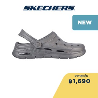 Skechers สเก็ตเชอร์ส รองเท้าผู้ชาย Men Valiant Shoes - 243160-CHAR Anti-Odor, Arch Fit, Dual-Density, Hanger Optional, Machine Washable