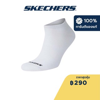 Skechers สเก็ตเชอร์ส ถุงเท้าข้อสั้นยูนิเซ็กส์ Unisex No Show Sock  Accessory - S114041-100