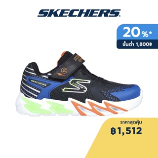 Skechers สเก็ตเชอร์ส รองเท้าเด็กผู้ชาย Boy Flex-Glow Bolt Shoes - 400138L-BKBL Lights, On/Off Button