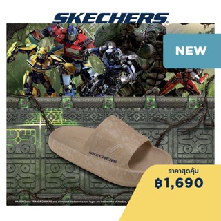 Skechers สเก็ตเชอร์ส รองเท้าแตะผู้หญิง Women Transformers Sandals - 800019-ROS