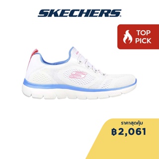 Skechers สเก็ตเชอร์ส รองเท้าผู้หญิง Women Sport Summits Perfect Views Shoes - 149523-WPWP Memory Foam Machine Washable, Vegan