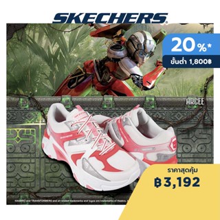 Skechers สเก็ตเชอร์ส รองเท้าผู้หญิง Women Transformers Sport Stamina V3 Shoes - 800017-WRPK Air-Cooled Memory Foam Vegan