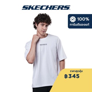 Skechers สเก็ตเชอร์ส เสื้อยืดแขนสั้นผู้ชาย Men Texture Series Short Sleeve Tee - SL22Q3M279-0019