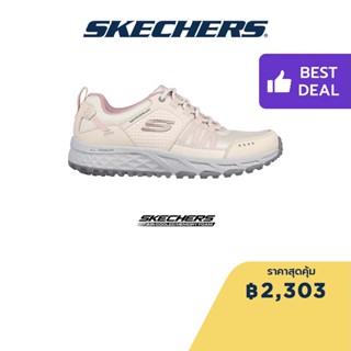 Skechers สเก็ตเชอร์ส รองเท้าผู้หญิง Women Outdoor Escape Plan Shoes - 180061-NTPK Air-Cooled Memory Foam