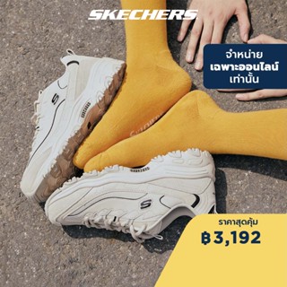 Skechers สเก็ตเชอร์ส รองเท้าผู้หญิง Women Online Exclusive Dlites Sport Shoes - 896145-NTBK