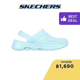 Skechers สเก็ตเชอร์ส รองเท้าผู้หญิง Women Foamies GOwalk 5 Walking Shoes - 111144-MNT Comfort Pillar Technology, Dual-Density, Machine Washable