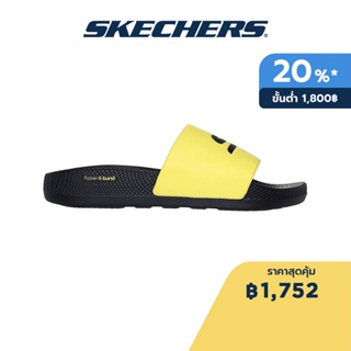 Skechers สเก็ตเชอร์ส รองเท้าแตะผู้ชาย Men Deriver Slides - 246020-YLBK Anti-Slip, Goodyear Rubber, Goodyear Anti-Slip, Hanger Optional, Hyper Burst, Machine Washable