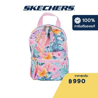 Skechers สเก็ตเชอร์ส กระเป๋าเป้สะพายหลังเด็ก Kids Backpack - SKCH7284-PKMT