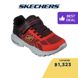 Skechers สเก็ตเชอร์ส รองเท้าเด็กผู้ชาย Boys Razor Flex Armadux Shoes - 403914L-RDBK Air-Cooled Memory Foam Lightweight, Machine Washable