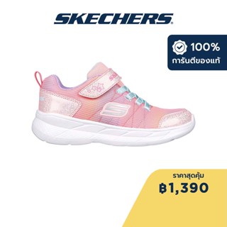 Skechers สเก็ตเชอร์ส รองเท้าเด็กผู้หญิง Girls Snap Sprints 2.0 Stars Away Shoes - 303518L-PKMT Lightweight, Machine Washable