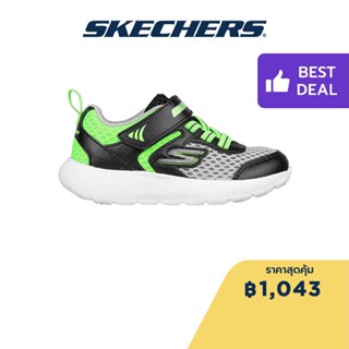 Skechers สเก็ตเชอร์ส รองเท้าเด็กผู้ชาย รองเท้าผ้าใบ Boys Dyna-Lite Shoes - 407238N-BKLM