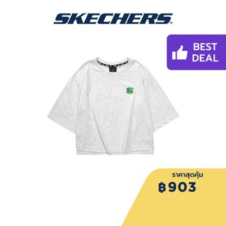 Skechers สเก็ตเชอร์ส เสื้อยืดแขนสั้นผู้หญิง Women Comfort Sports Short Sleeve Tee Apparel - L223W009-02F0