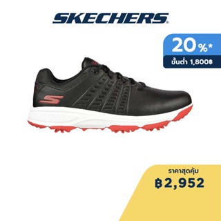 Skechers สเก็ตเชอร์ส รองเท้าผู้ชาย Men Shoes - 214027-BKRD Waterproof, Goga Max Technology, Ortholite, Replaceable Soft Spikes, Ultra Go Cushioning