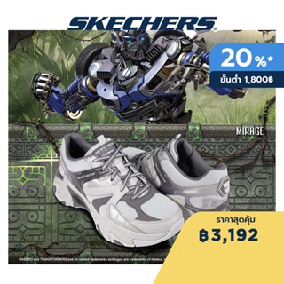 Skechers สเก็ตเชอร์ส รองเท้าผู้หญิง Women Transformers Sport Stamina V3 Shoes - 800017-GYMT Air-Cooled Memory Foam Vegan