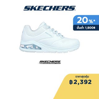 Skechers สเก็ตเชอร์ส รองเท้าผู้หญิง Women SKECHERS Street Uno 2 Shoes - 155652-LTBL Air-Cooled Memory Foam