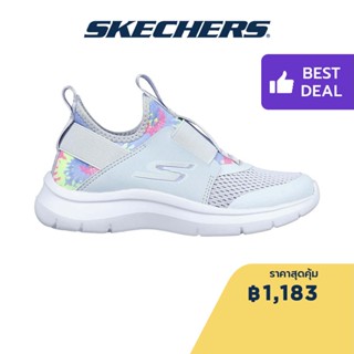 Skechers สเก็ตเชอร์ส รองเท้าเด็กผู้หญิง Girls Skech Fast Surprise Groove Shoes - 303508L-LBMT Lightweight, Machine Washable