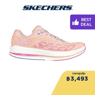 Skechers สเก็ตเชอร์ส รองเท้าผู้หญิง Women GOrun Razor 4 Shoes - 172075-CRMT