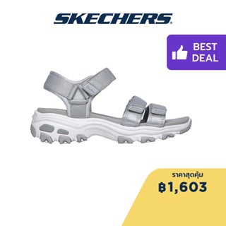 Skechers สเก็ตเชอร์ส รองเท้าแตะผู้หญิง Women Cali DLites Sandals - 31514-GRY