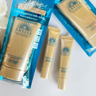 Anessa perfect UV Sunscreen Skincare Gel