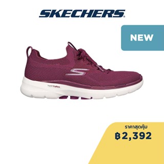 Skechers สเก็ตเชอร์ส รองเท้าผู้หญิง Women Radiant Summer Shoes - 124620-RAS Air-Cooled Goga Mat Dual-Density, Hyper Pillar Technology, Machine Washable, Ortholite, Ultra Go, Vegan