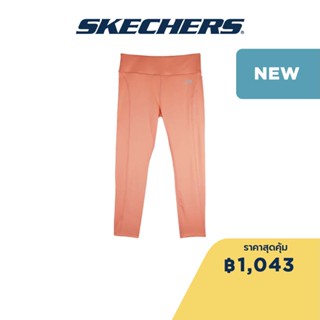 Skechers สเก็ตเชอร์ส กางเกงออกกำลังกายผู้หญิง Women Capri - SP22Q4W376-CORA