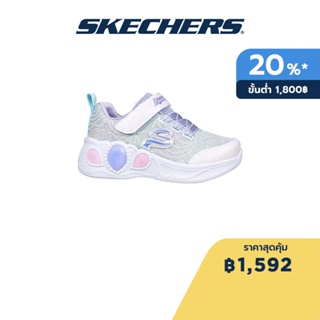 Skechers สเก็ตเชอร์ส รองเท้าเด็กผู้หญิง Girls Princess Wishes Shoes - 302686N-LVMT