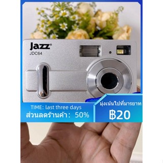 ♀◆JAZZ retro ccd กล้องดิจิตอล retro ญี่ปุ่นเครื่องการ์ดเต้าหู้บล็อกกล้องเก่านักเรียนบ้านราคาจริง