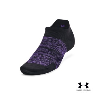 Under Armour Unisex UA ArmourDry™ Run Lite 2-Pack No Show Tab Socks