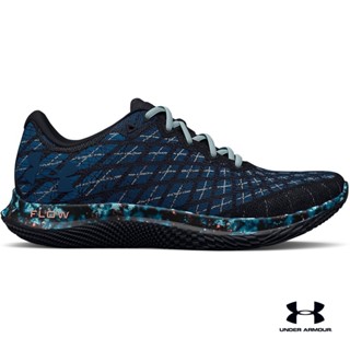 Under Armour UA Womens Flow Velociti Wind 2 Running Shoes อันเดอร์ อาร์เมอร์ ร้องเท้าผ้าใบออกกำลังกายสำหรับผู้หญิง