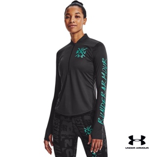 Under Armour UA Womens Destroy All Miles ½ Zip เสื้อออกกำลังกาย สำหรับใส่วิ่ง สำหรับผู้หญิง